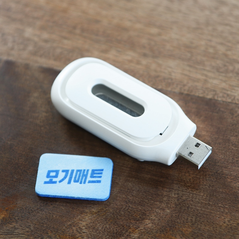 아이모스 USB 모기퇴치기
