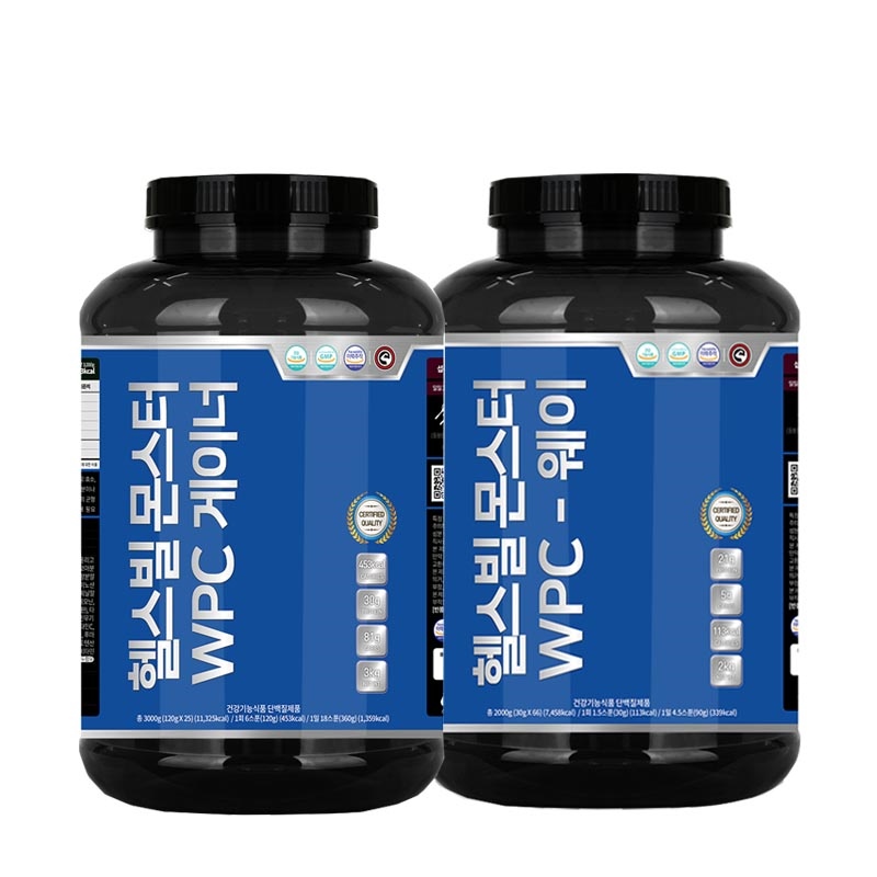 헬스빌 몬스터 WPC 2종-건강기능식품 단백질 보충용 제품