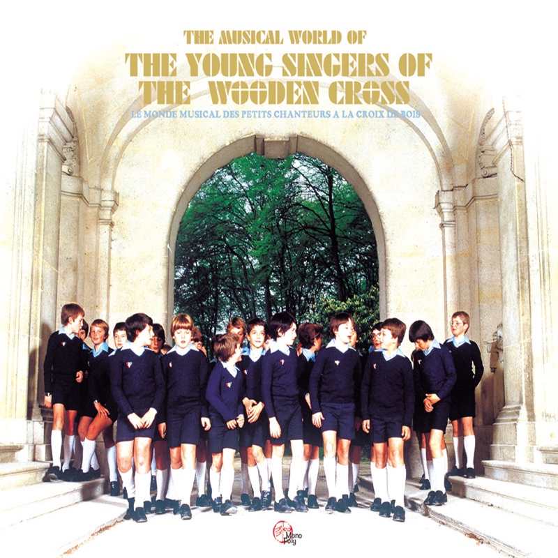 파리나무십자가 소년합창단 -  세계음악여행 (1CD)