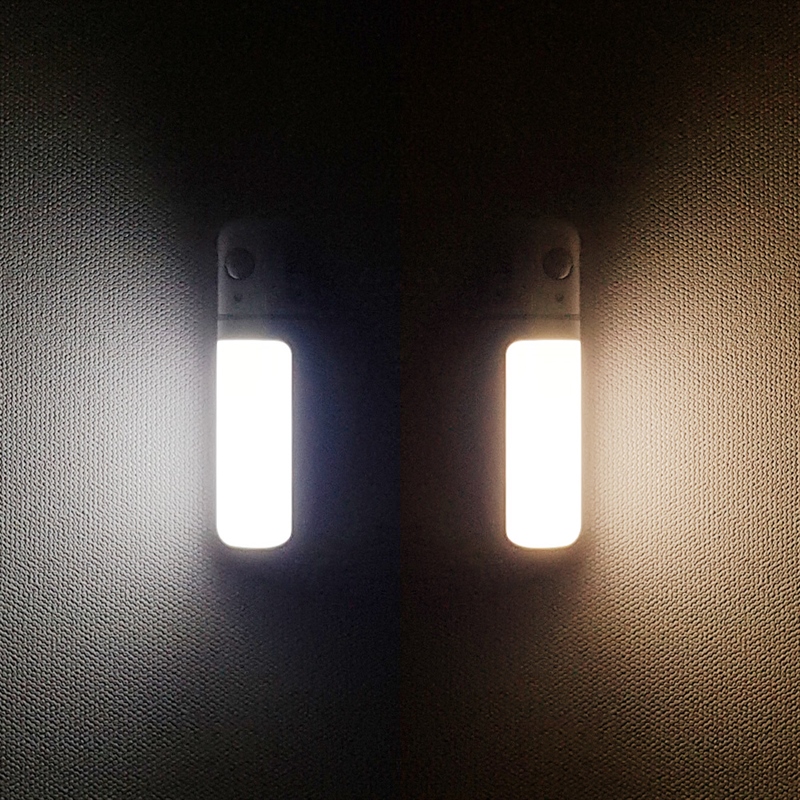 어반 LED 센서등 4종