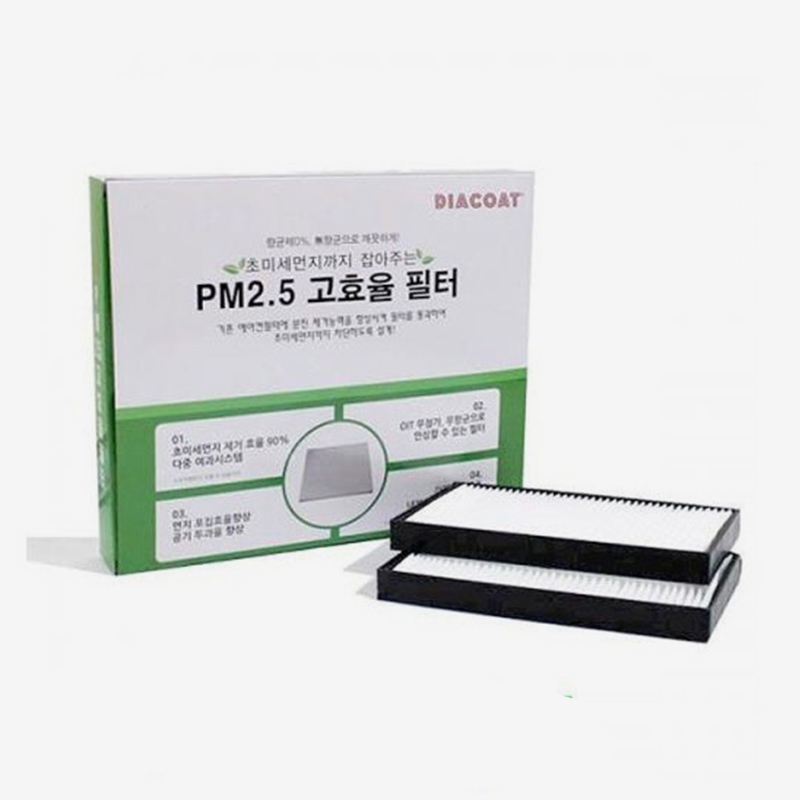 PM2.5 초미세먼지 에어컨필터 모음전 차종선택형