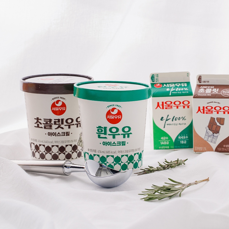 레트로계의 레전드귀환, 서울우유 아이스크림 5종