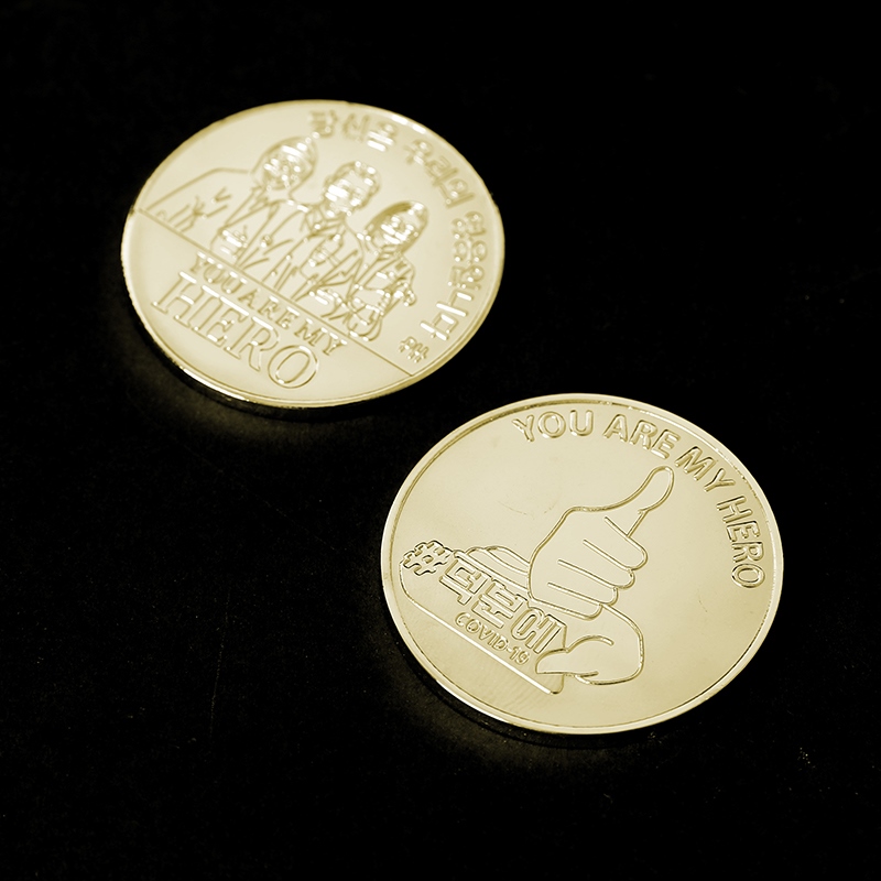 '우리의 영웅' 기부메달