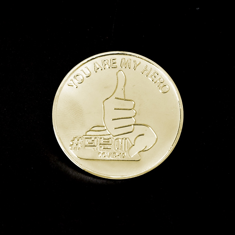 '우리의 영웅' 기부메달