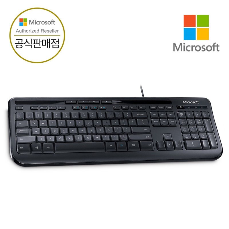 마이크로소프트 Wired Keyboard 유선 키보드 600