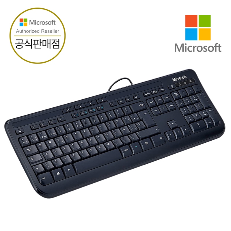 마이크로소프트 Wired Keyboard 유선 키보드 600