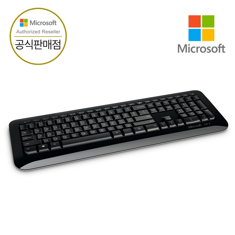 마이크로소프트 Wireless Keyboard 무선키보드 850
