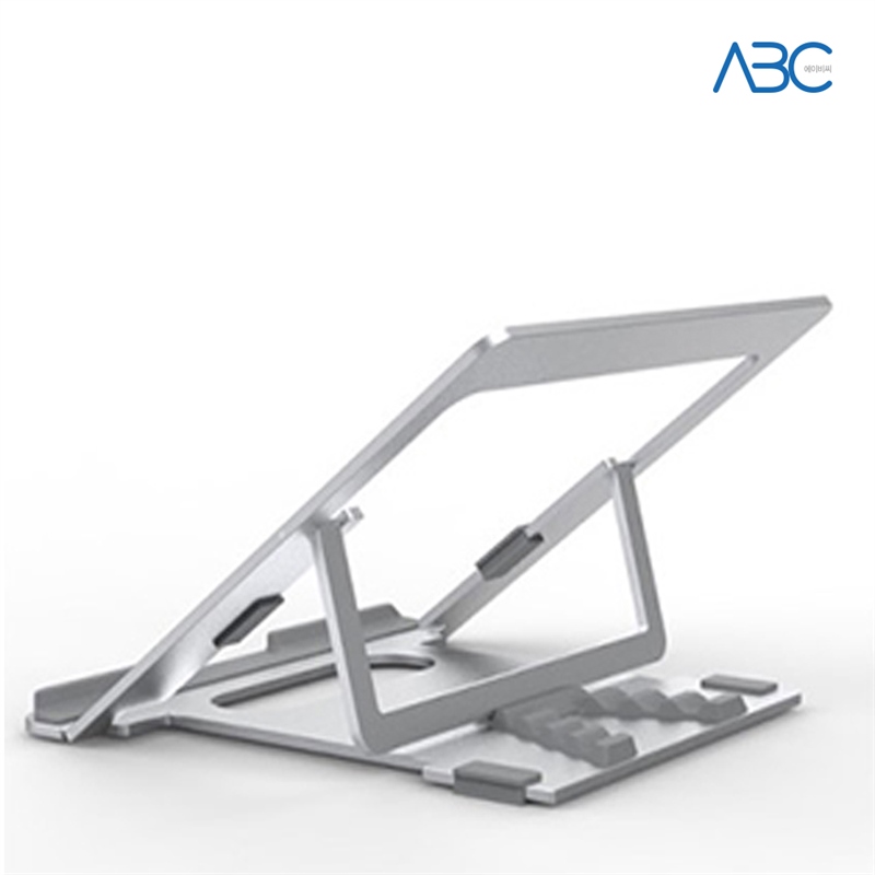 ABC알루미늄 각도조절 노트북 받침대 AP-10