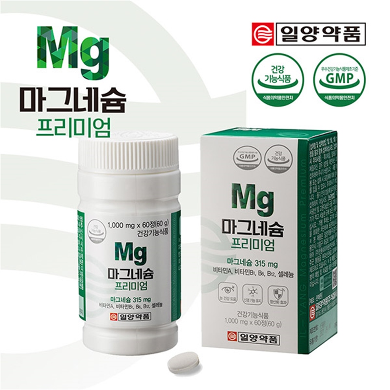 일양약품 Mg 마그네슘 프리미엄 60정 (2개월분)
