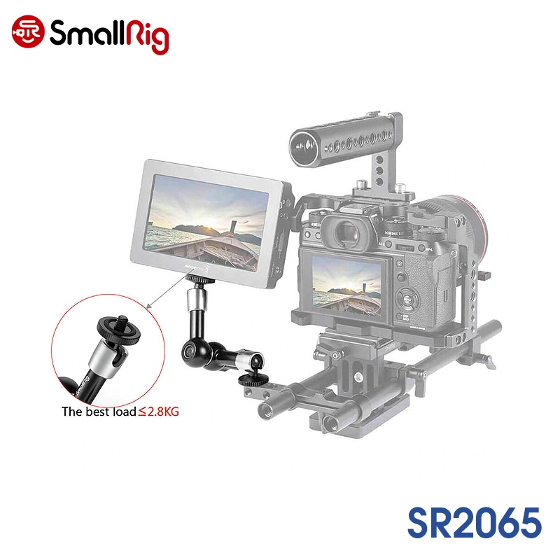 SmallRig 5.5인치 매직암 SR2065