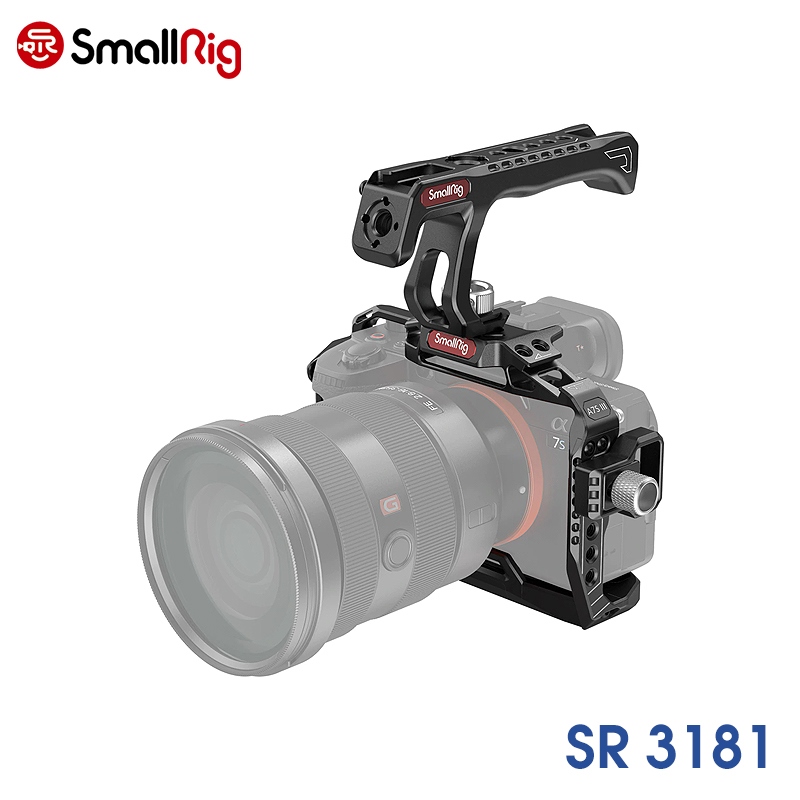 SmallRig 소니 A7S3용 프로케이지키트 SR3181