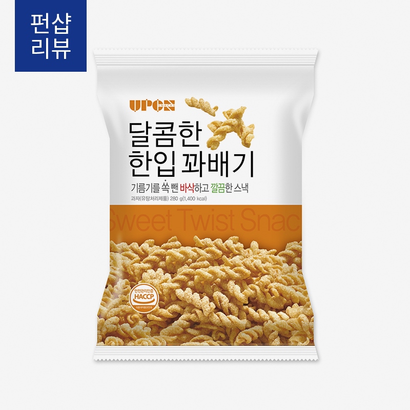 달콤한 한입 꽈배기&쌀대롱 대봉