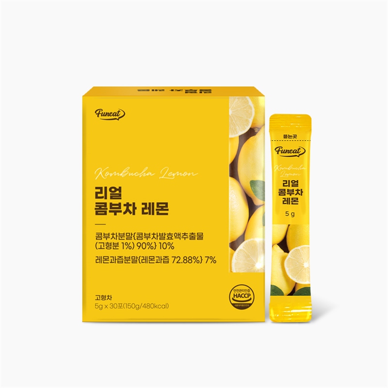 가벼운 발효탄산 퍼니트 리얼콤부차 레몬맛