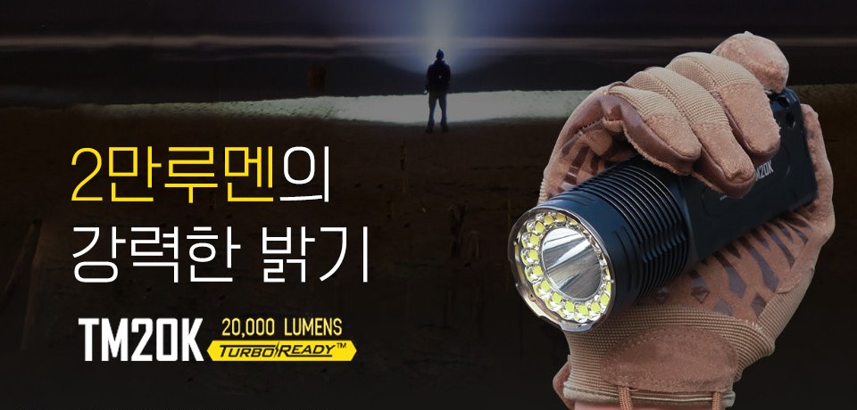 펀테나 - 즐거움의 시작, FUNSHOP