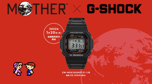 76％以上節約 mother × G-SHOCK ecousarecycling.com