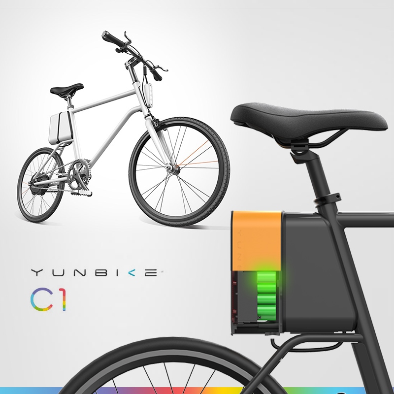 yunbike c1 review