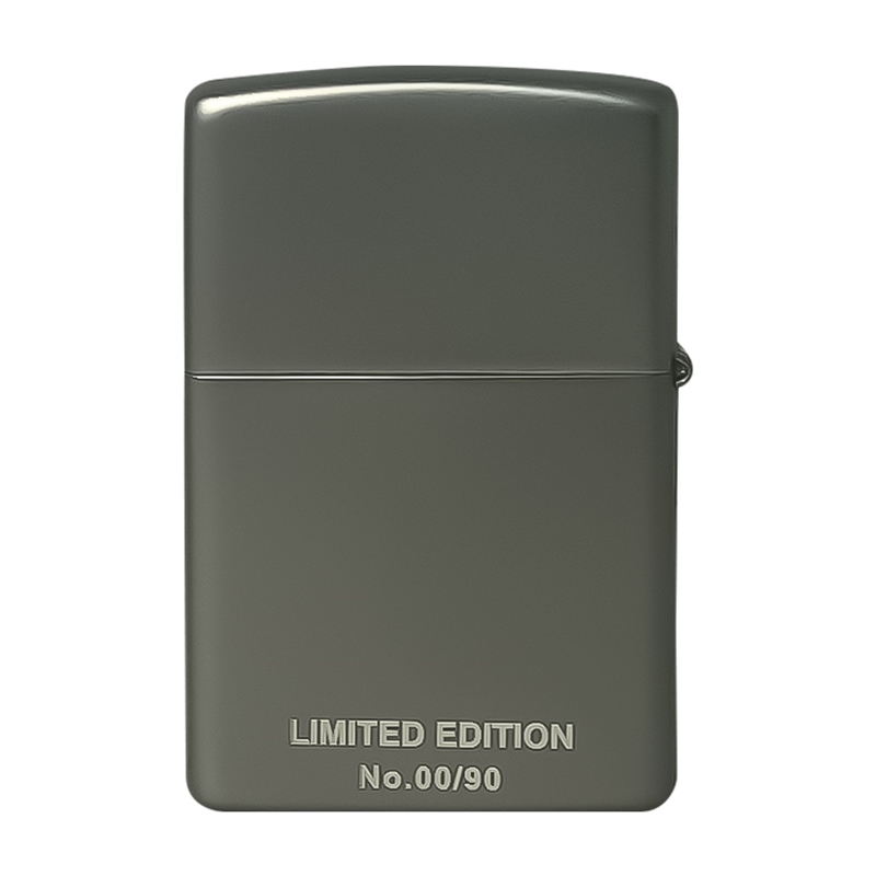 zippo-yearly-code-2022-funshop