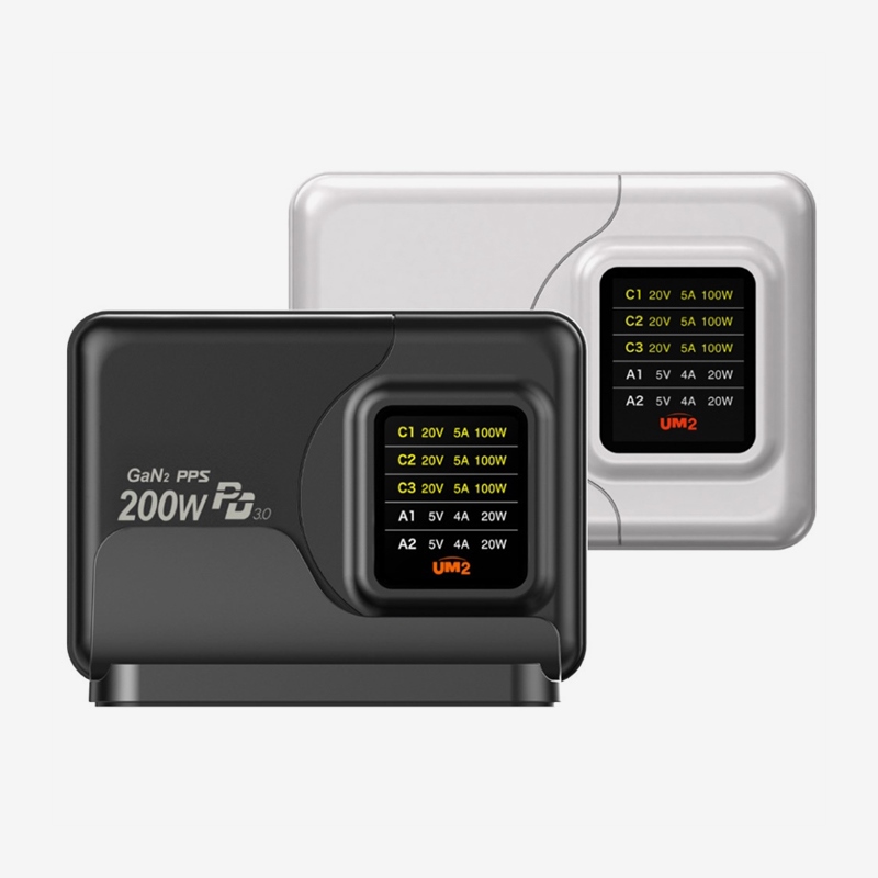 UM2 GAN2 PD 200W 멀티충전기 - 즐거움의 시작, FUNSHOP