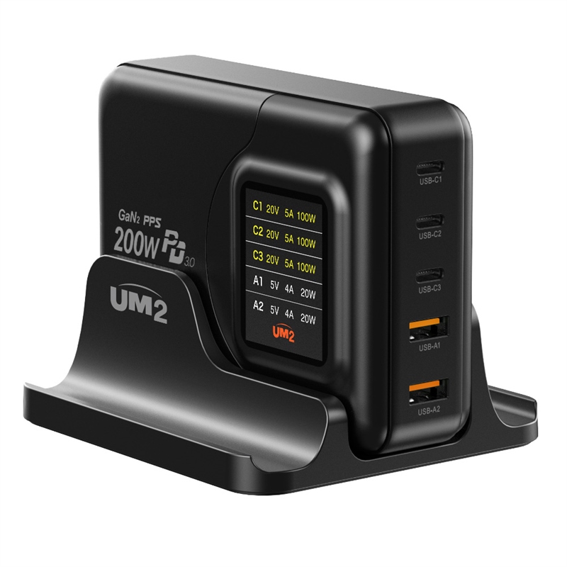 [추석특집]UM2 GAN2 PD 200W 멀티충전기 - 즐거움의 시작, FUNSHOP