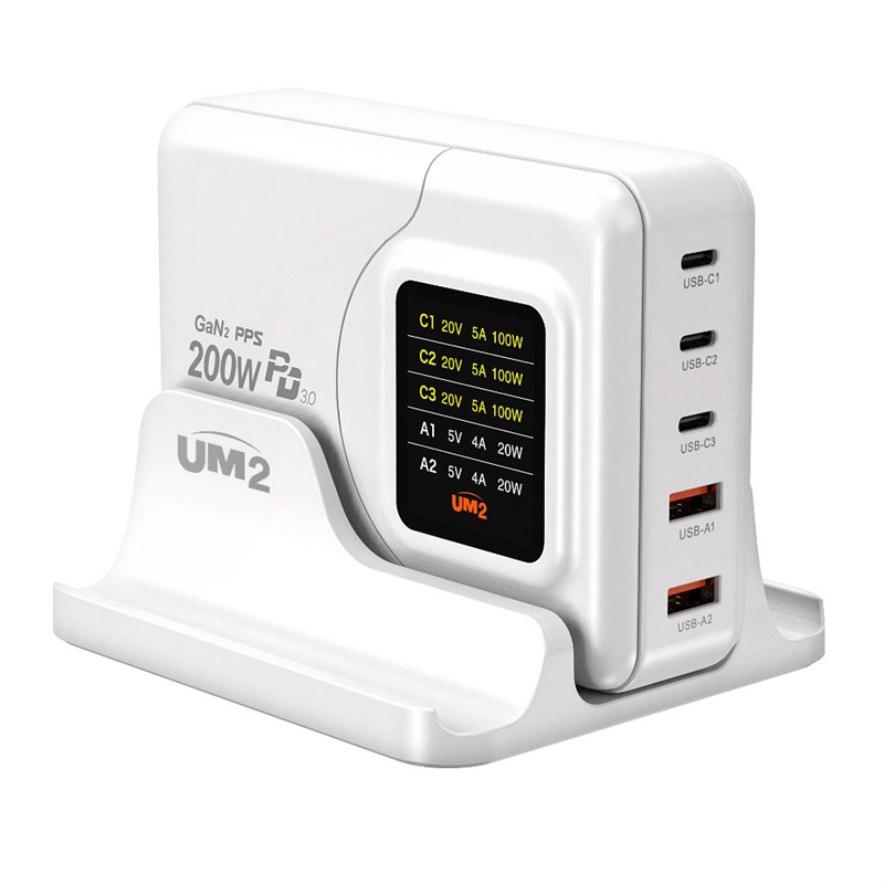 [추석특집]UM2 GAN2 PD 200W 멀티충전기 - 즐거움의 시작, FUNSHOP